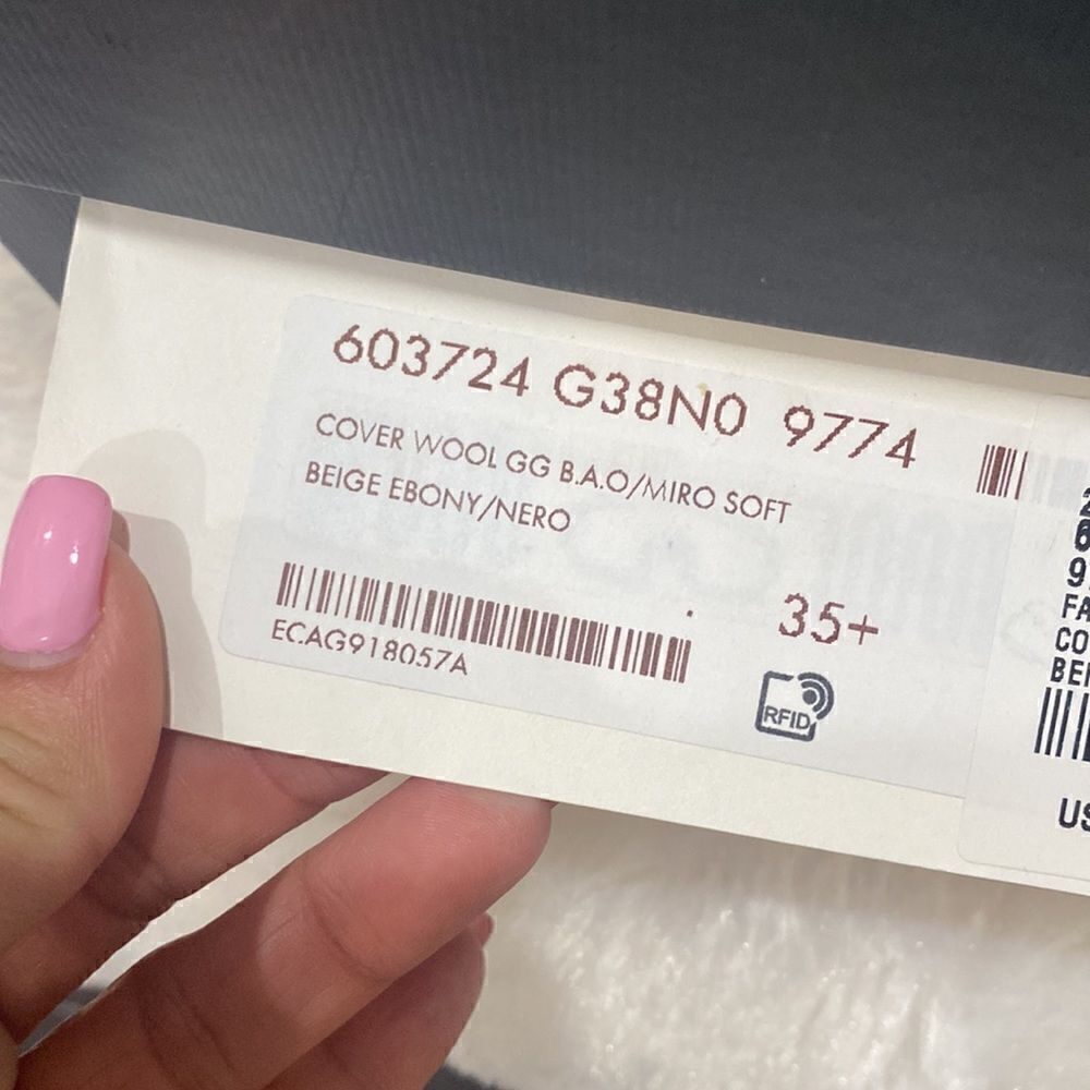 Gucci wool loafers   - Picture 8 of 10